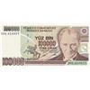 Image 1 : Turkey, 100.000 Lira, 1994, UNC, 7/2. Emission, p205b, "D01" first prefixbr/serial number: D01 41097