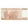 Image 2 : Turkey, 100.000 Lira, 1996, UNC, 7/3. Emission, p205c, "H01" first prefixbr/serial number: I01 06245