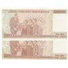 Image 2 : Turkey, 100.000 Lira, 1996, UNC, 7/3. Emission, p205c, "I90" last prefix, (Total 2 banknotes)br/seri