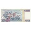 Image 2 : Turkey, 250.000 Lira, 1992, UNC, 7/1. Emission, p207, "D01" first prefixbr/serial number: D01 001356