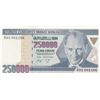 Image 1 : Turkey, 250.000 Lira, 1992, UNC, 7/1. Emission, p207, "D01", first prefixbr/serial number: D01 00129