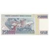 Image 2 : Turkey, 250.000 Lira, 1992, UNC, 7/1. Emission, p207, "D01", first prefixbr/serial number: D01 00129