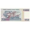 Image 2 : Turkey, 250.000 Lira, 1995, UNC, 7/2. Emission, p207br/Atatürk portrait, serial number: E10 275746