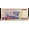 Image 2 : Turkey, 500.000 Lira, 1993, UNC, 7/1. Emission, p208a, "A01" firt prefixbr/serial number: A01 022623