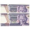 Image 1 : Turkey, 500.000 Lira, 1994, UNC, 6/3. Emission, p208c, "E01", "Low serial Numbers", (Total 2 banknot