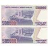 Image 2 : Turkey, 500.000 Lira, 1994, UNC, 6/3. Emission, p208c, "E01", "Low serial Numbers", (Total 2 banknot