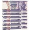 Image 1 : Turkey, 500.000 Lira, 1997, UNC, 7/4. Emission, p212, (Total 6 banknotes)br/prefiks numbers: H78, I4
