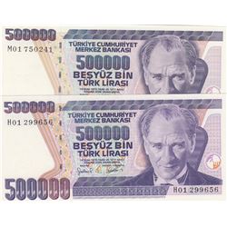 Turkey, 500.000 Lira, 1997, UNC, 7/4. Emission, p212, "H01" and "M01" first prefix, (Total 2 banknot