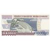 Image 2 : Turkey, 1.000.000 Lira, 1995, UNC, 7/1. Emission, p209a, "A01" first prefixbr/serial number: A01 788