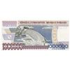 Image 2 : Turkey, 1.000.000 Lira, 1996, UNC, 7/2. Emission, p209bbr/serial number: H71 103200