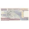 Image 2 : Turkey, 1.000.000 Lira, 2002, UNC, 7/3. Emission, p209, "P33"br/Atatürk portrait, serial number: P33