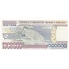 Image 2 : Turkey, 1.000.000 Lira, 2002, UNC, 7/3. Emission, p209c, "O01" first prefixbr/serial number: O01 895