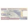 Image 2 : Turkey, 1.000.000 Lira, 2002, UNC, 7/3. Emission, p209c, "U01" first prefixbr/serial number: U01 059