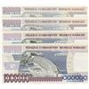 Image 2 : Turkey, 1.000.000 Lira, 1996/2002, AUNC, 7/3. Emission, p209a, (Total 4 banknotes)br/Atatürk portrai
