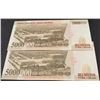 Image 2 : Turkey, 5.000.000 Lira, 1997, UNC, 7/1. Emission, p210a, (Total 2 banknotes)br/serial numbers: C41 1
