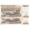 Image 2 : Turkey, 5.000.000 Lira, 1997, UNC, 7/1. Emission, p210b, DIFFERENT WATERMARK, (Total 2 banknotes)br/