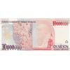 Image 2 : Turkey, 10.000.000 Lira, 1999, UNC, p214br/serial number: E08 437638