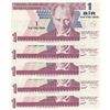 Image 1 : Turkey, 1 New Turkish Lira, 2005, UNC, p216, (Total 5 consecutive banknotes)br/Atatürk portrait, ser