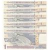 Image 2 : Turkey, 1 New Turkish Lira, 2005, UNC, p216, (Total 5 consecutive banknotes)br/Atatürk portrait, ser