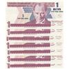 Image 1 : Turkey, 1 New Turkish Lira, 2005, UNC, p216, (Total 7 banknotes)br/Prefix numbers: A04, A25, A29, A3