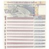 Image 2 : Turkey, 1 New Turkish Lira, 2005, UNC, 8/1. Emission, p216, Sequential prefix numbers, (Total 10 ban