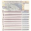 Image 2 : Turkey, 1 New Turkish Lira, 2005, UNC, 8/1. Emission, p216, Sequential prefix numbers, (Total 9 bank