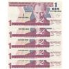 Image 1 : Turkey, 1 New Turkish Lira, 2005, XF / AUNC, p2016, (Total 5 banknotes)br/Atatürk portrait, prefix n