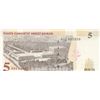 Image 2 : Turkey, 5 New Turkish Lira, 2005, UNC, p217, "G01"br/Atatürk portrait, serial number: G01 095555
