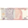 Image 1 : Turkey, 10 New Turkish Lira, 2005, UNC, 8. Emission, p218, RADARbr/Atatürk portrait, serial number: 