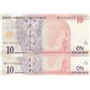 Image 2 : Turkey, 10 New Turkish LIra, 2005, UNC, 8/1. Emission, p218, DIFFERENT WATERMARK, (Total 2 banknotes