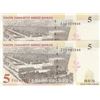 Image 1 : Turkey, 20 New Turkish Lira, 2005, UNC, 8/1. Emission, "E01" first prefix and "E90" last prefix set,