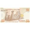 Image 1 : Turkey, 50 New Turkish Lira, 2005, UNC, 8/1. Emission, p220, "B01"br/Atatürk portrait, serial number