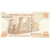 Image 2 : Turkey, 50 New Turkish Lira, 2005, UNC, 8/1. Emission, p220, "F01"ilk prefixbr/serial number: F01 89