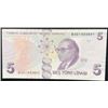 Image 1 : Turkey, 5 Lira, 2013, UNC, 9/2. Emission, p222b "B001" first prefixbr/serial number: B001 603841