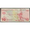 Image 1 : Turkey, 10 Lira, 2009, UNC, 9/1. Emission, p223a, RADARbr/Atatürk portrait, serial number: A093 3333