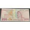 Image 1 : Turkey, 200 Lira, 2017, UNC, 9/3. Emission, p228c, "C001"br/Atatürk portrait, serial number: C001 10
