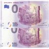 Image 1 : Turkey, 0 Euro, 2019, UNC, FANTASY BANKNOTE, Sanliurfa- Göbeklitepe, (Total 2 banknotes)br/