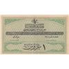 Image 1 : Turkey, Ottoman Empire, 1 Kurush, 1916, XF/AUNC, p85, Talat / Rasidbr/V. Mehmed Resad period, sign: 
