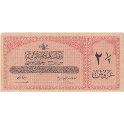 Turkey, Ottoman Empire, 2 1/2 Kurush, 1916, FINE, p86b, Talat / Rasidbr ...