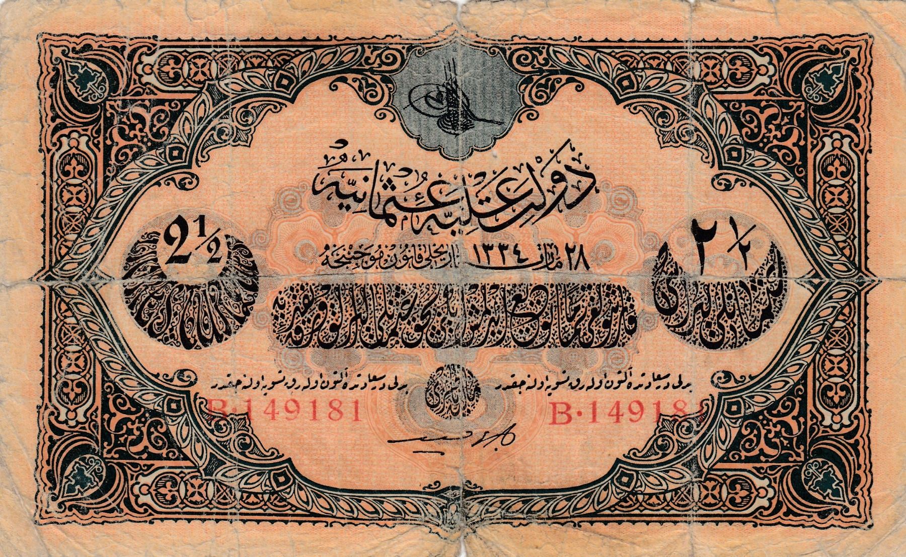 turkey ottoman empire 2 1 2 lira 1918 poor p108c cavid huseyin cahidbr vi mehmed vahdeddin p