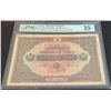 Image 1 : Turkey, Ottoman Empire, 5 Lira, 28 March 1918, VF, p109b, "CAVID / HÜSEYIN CAHID"br/PMG 25, serial n