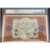 Image 2 : Turkey, Ottoman Empire, 10 Livres, 1918, UNC, p110x, Counterfeitbr/PMG 62, serial number: A 012245, 
