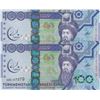 Image 1 : Turkmenistan, 100 Manat, 2017, UNC, p41, (Total 2 banknotes)br/Commemorative Issue, serial numbers: 