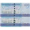 Image 2 : Turkmenistan, 100 Manat, 2017, UNC, p41, (Total 2 banknotes)br/Commemorative Issue, serial numbers: 