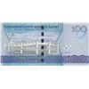 Image 2 : Turkmenistan, 100 Manat, 2017, UNC, p41r, REPLACEMENTbr/serial number: ZZ 0045709