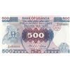 Image 1 : Uganda, 500 Shillings, 1986, UNC, p25br/serial number: G/8 273255