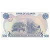 Image 2 : Uganda, 500 Shillings, 1986, UNC, p25br/serial number: G/8 273255
