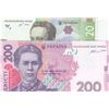 Image 1 : Ukraine, 20 Hryven and 200 Hryven, 2014/2018, UNC, p213d, pNew, (Total 2 banknotes)br/serial numbers