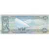 Image 2 : United Arab Emirates, 20 Dirhams, 2016, UNC, p28br/serial number: 006700265