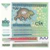 Image 1 : Uzbekistan, 200 Sum (5), 500 Sum, 1000 Sum and 5000 Sum, 1997/2013, UNC, (Total 8 banknotes)br/